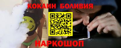 альфа пвп Среднеуральск