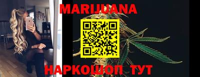 марки lsd Ставрополь