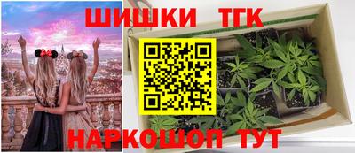 марки lsd Ставрополь