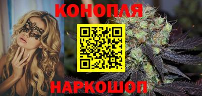 марки lsd Ставрополь