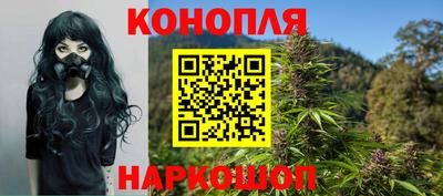 альфа пвп Среднеуральск