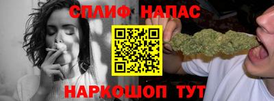 марки lsd Ставрополь
