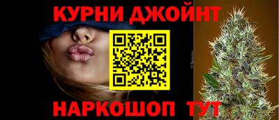 альфа пвп Среднеуральск