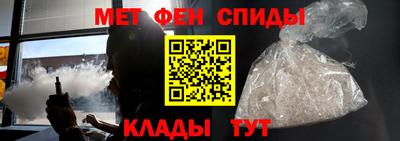 шишки Старая Купавна