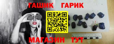 шишки Старая Купавна