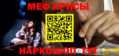 марки lsd Ставрополь