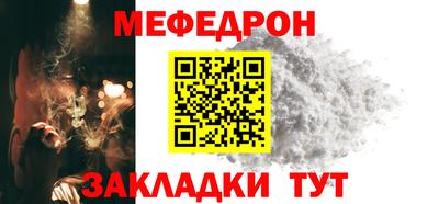 шишки Старая Купавна
